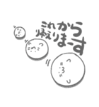 ご近所あざらし －はじめまして－（個別スタンプ：4）