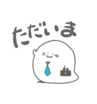 ご近所あざらし －はじめまして－（個別スタンプ：5）