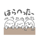 ご近所あざらし －はじめまして－（個別スタンプ：6）