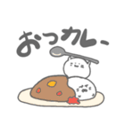 ご近所あざらし －はじめまして－（個別スタンプ：7）