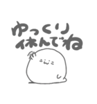 ご近所あざらし －はじめまして－（個別スタンプ：8）