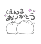 ご近所あざらし －はじめまして－（個別スタンプ：11）