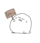ご近所あざらし －はじめまして－（個別スタンプ：14）
