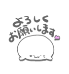 ご近所あざらし －はじめまして－（個別スタンプ：15）