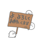 ご近所あざらし －はじめまして－（個別スタンプ：16）