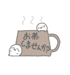 ご近所あざらし －はじめまして－（個別スタンプ：18）