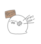 ご近所あざらし －はじめまして－（個別スタンプ：22）