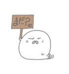 ご近所あざらし －はじめまして－（個別スタンプ：23）