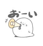 ご近所あざらし －はじめまして－（個別スタンプ：25）