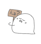 ご近所あざらし －はじめまして－（個別スタンプ：28）