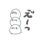 ご近所あざらし －はじめまして－（個別スタンプ：30）