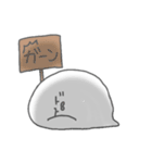 ご近所あざらし －はじめまして－（個別スタンプ：32）