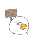 ご近所あざらし －はじめまして－（個別スタンプ：39）