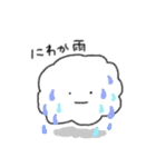 ういてる！クラウドさん（個別スタンプ：28）