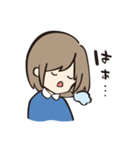 なんでもない子（個別スタンプ：28）