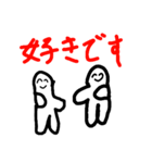 クッキーの型（個別スタンプ：6）