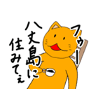 かわいいどうぶつたちセリフ付き（個別スタンプ：3）