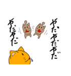 かわいいどうぶつたちセリフ付き（個別スタンプ：14）