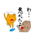 かわいいどうぶつたちセリフ付き（個別スタンプ：15）