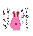かわいいどうぶつたちセリフ付き（個別スタンプ：22）