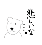 かわいいどうぶつたちセリフ付き（個別スタンプ：29）