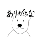 かわいいどうぶつたちセリフ付き（個別スタンプ：31）