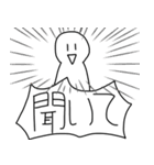 火に油を注ぐスタンプ2（個別スタンプ：7）