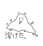 火に油を注ぐスタンプ2（個別スタンプ：25）
