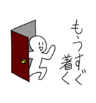 火に油を注ぐスタンプ2（個別スタンプ：31）