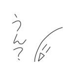 火に油を注ぐスタンプ2（個別スタンプ：35）