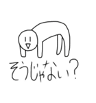 火に油を注ぐスタンプ2（個別スタンプ：39）