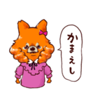 チェリーちゃんの日常（個別スタンプ：1）