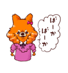 チェリーちゃんの日常（個別スタンプ：3）