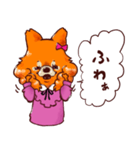 チェリーちゃんの日常（個別スタンプ：5）