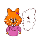 チェリーちゃんの日常（個別スタンプ：6）