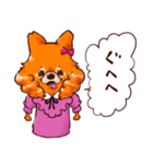 チェリーちゃんの日常（個別スタンプ：9）