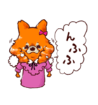 チェリーちゃんの日常（個別スタンプ：10）