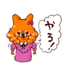 チェリーちゃんの日常（個別スタンプ：11）