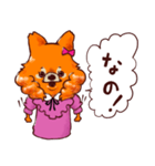 チェリーちゃんの日常（個別スタンプ：12）