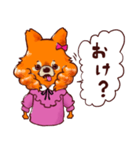 チェリーちゃんの日常（個別スタンプ：17）