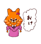 チェリーちゃんの日常（個別スタンプ：18）