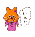 チェリーちゃんの日常（個別スタンプ：19）