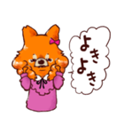 チェリーちゃんの日常（個別スタンプ：20）