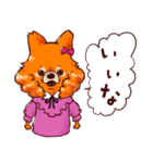チェリーちゃんの日常（個別スタンプ：22）