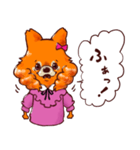 チェリーちゃんの日常（個別スタンプ：23）