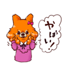 チェリーちゃんの日常（個別スタンプ：25）