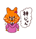 チェリーちゃんの日常（個別スタンプ：26）