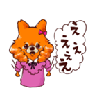 チェリーちゃんの日常（個別スタンプ：27）
