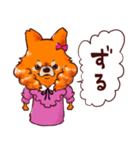 チェリーちゃんの日常（個別スタンプ：28）