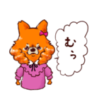チェリーちゃんの日常（個別スタンプ：30）
